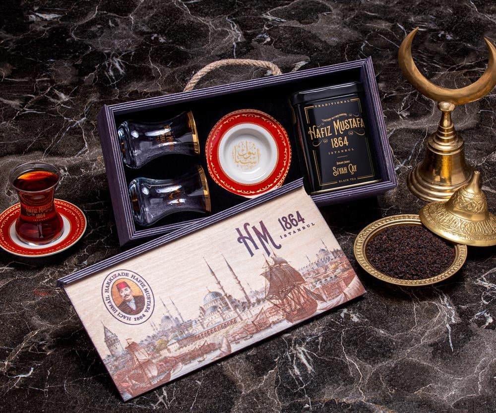 HM 1864 Ahşap Çay Seti