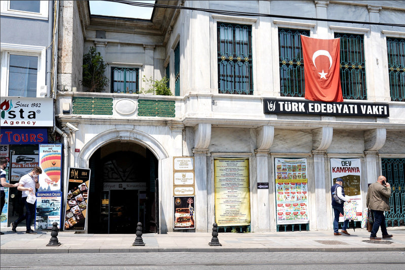 Edebiyat Kıraathanesi, Sultanahmet